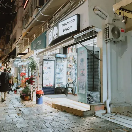 Cozy Center House * Tiran